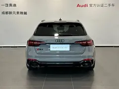 2022 Audi RS 4 Avant Dark Gold — фото 5