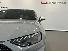 2022 Audi RS 4 Avant Dark Gold — фото 16