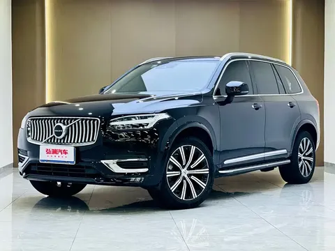 2021 Volvo XC90 7-seat
