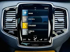 2021 Volvo XC90 7-seat, чёрный — фото 14