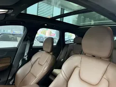 2024 Volvo XC60 4WD Zhiyuan Luxury, белый — фото 18