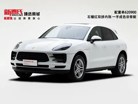 2021 Porsche Macan 2.0T