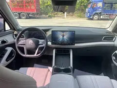 2025 BYD Yuan UP Smart Driving 401km Leading, синий — фото 18