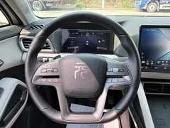 2025 BYD Yuan UP Smart Driving 401km Leading, синий — фото 20