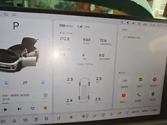 2025 Li Auto i6 2WD Standard, белый — фото 12