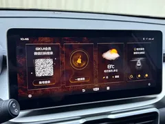 2021 Geely Coolray 1.4T DCT Diamond, белый — фото 18