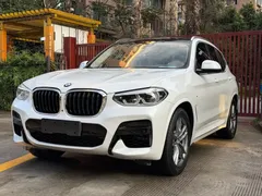 2020 BMW X3, белый — фото 1