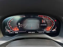 2020 BMW X3, белый — фото 22