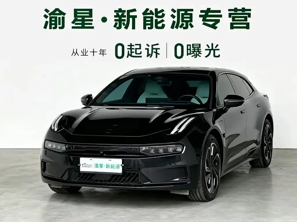 2023 Zeekr 001 WE 100kWh