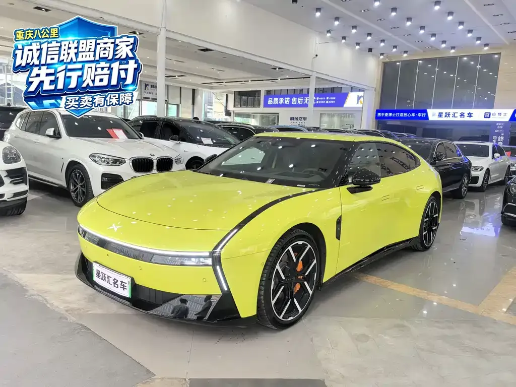 2025 Xpeng P7 702 Long Range Ultra