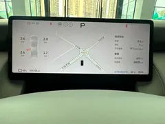 2024 Xpeng P7+ Ultra Long Range Max — фото 10