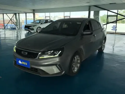2021 Geely Emgrand UP 1.5L CVT Luxury