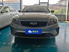 2021 Geely Emgrand UP 1.5L CVT Luxury — фото 2