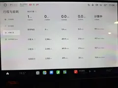 2024 Xiaomi SU7 RWD Long Range Advanced ADAS Pro — фото 16