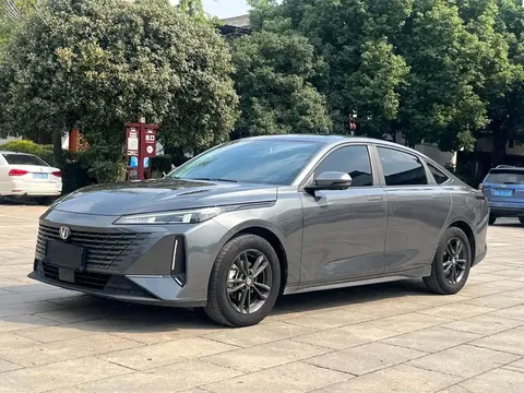 2023 Changan Lamore 1.5T GDI DCT