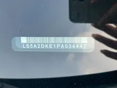 2023 Changan Lamore 1.5T GDI DCT — фото 11