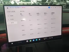 2024 Xiaomi SU7 4WD Long Range Advanced ADAS Max — фото 12