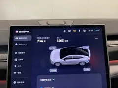 2024 Nio EC6 75kWh — фото 15