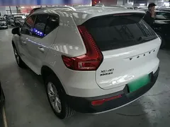 2021 Volvo XC40 4WD Fashion, белый — фото 5