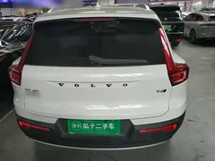 2021 Volvo XC40 4WD Fashion, белый — фото 6