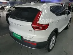 2021 Volvo XC40 4WD Fashion, белый — фото 7