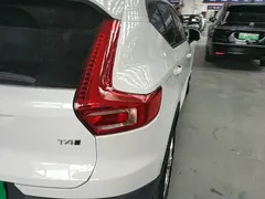 2021 Volvo XC40 4WD Fashion, белый — фото 8