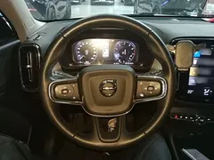 2021 Volvo XC40 4WD Fashion, белый — фото 11