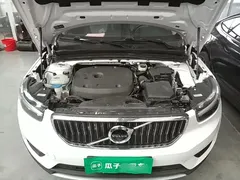 2021 Volvo XC40 4WD Fashion, белый — фото 20