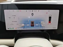 2025 Aito M9 EREV Ultra 52kWh 6-seat 192-line LiDAR — фото 12