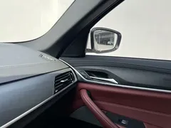 2023 BMW 5 Series 530Li Leading M Sport Package, белый — фото 11