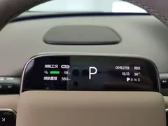 2025 Li Auto i6 2WD Standard, белый — фото 14