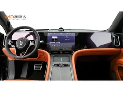 2025 Aito M9 1.5T EREV Max 42kWh 5-seat — фото 5