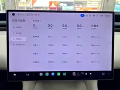 2025 Xiaomi YU7 4WD Max — фото 31