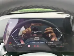 2023 BMW X1, белый — фото 17