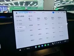 2025 Xiaomi YU7 RWD Long Range — фото 11