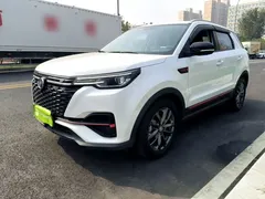 2021 Changan CS55 PLUS Blue Whale 1.5T DCT Luxury, белый — фото 1
