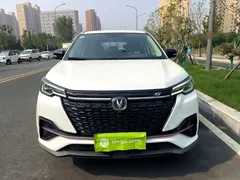 2021 Changan CS55 PLUS Blue Whale 1.5T DCT Luxury, белый — фото 3