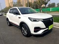 2021 Changan CS55 PLUS Blue Whale 1.5T DCT Luxury, белый — фото 4