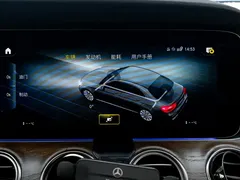 2023 Mercedes-Benz E-Class E 300 L Fashion, чёрный — фото 17