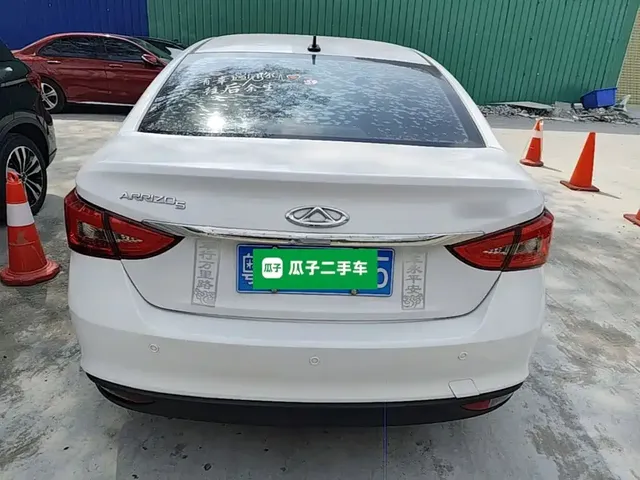2021 Chery Arrizo 5 PRO 1.5L CVT Youth