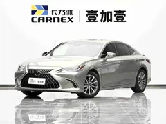 2022 Lexus ES 300h Excellence — фото 1