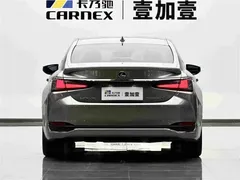 2022 Lexus ES 300h Excellence — фото 5