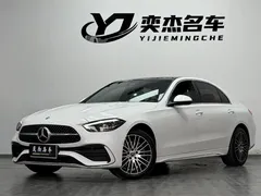 2023 Mercedes-Benz C-Class C 260 L Sport, белый — фото 1