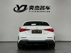 2023 Mercedes-Benz C-Class C 260 L Sport, белый — фото 8
