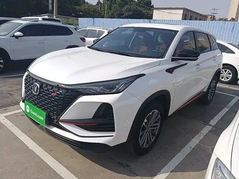 2021 Changan CS75 PLUS 1.5T AT Pioneer