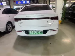 2024 BYD Qin PLUS Honor DM-i PHEV 55km Leading, белый — фото 4