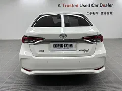 2021 Toyota Corolla 1.2T S-CVT Pioneer Plus, белый — фото 5