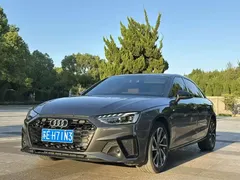 2023 Audi A4L 40 TFSI Luxury Dynamic — фото 1