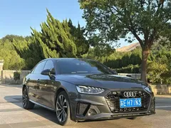 2023 Audi A4L 40 TFSI Luxury Dynamic — фото 3