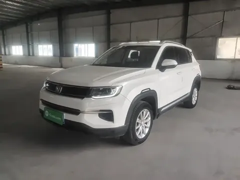 2021 Changan CS35 PLUS 1.6L CVT Elite